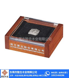 智合木业 专业打造高品质木质礼品盒与文具