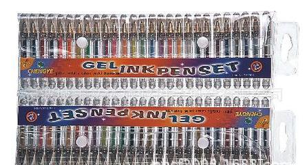 迷你中性笔 小身材大市场，办公文具批发零售新宠