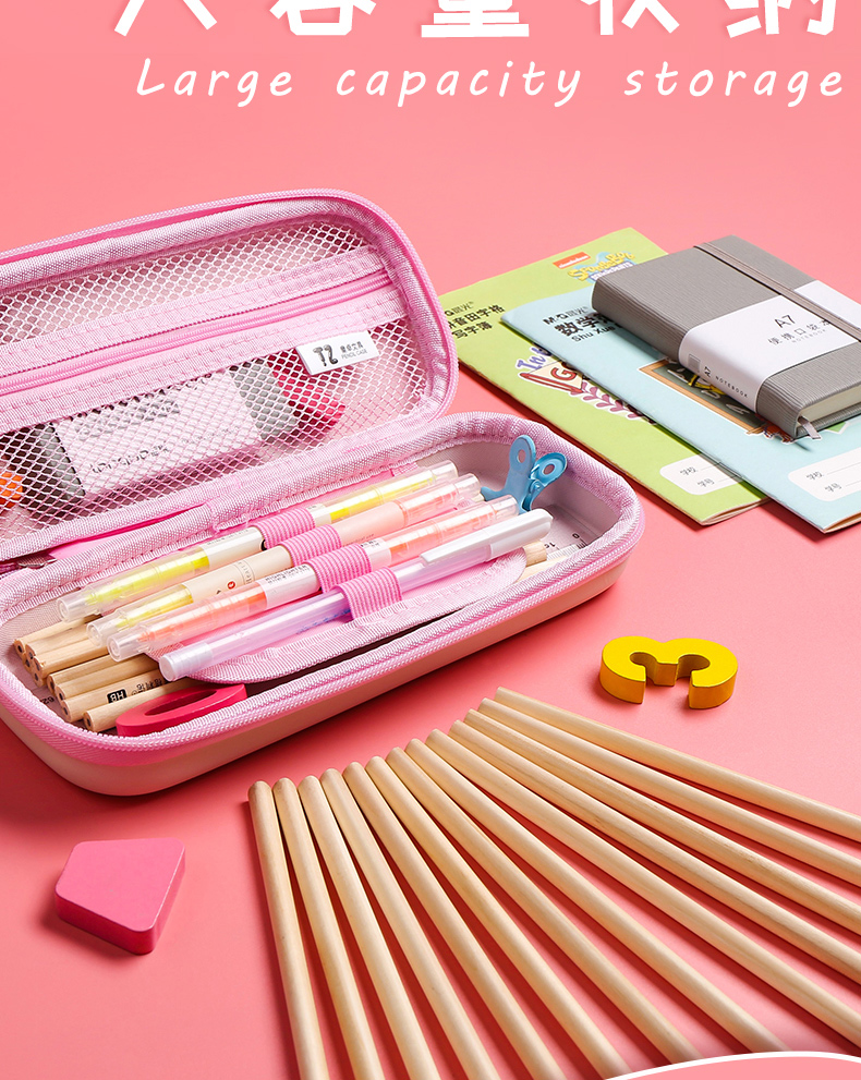 从笔袋看童年 卡通文具盒的多彩世界与成长印记