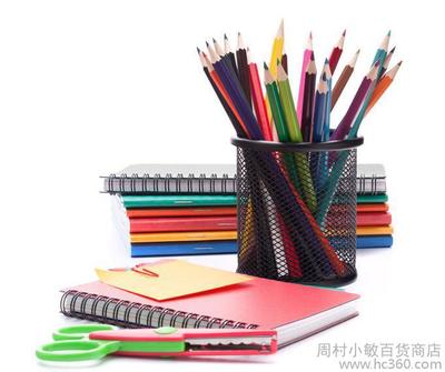 供应文具批发 解锁文化消费的校园商机，看好你的“时尚消费卡”？