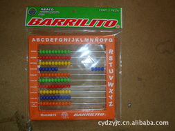 建德市超越电子元件厂 创新学习文具系列产品包装设计