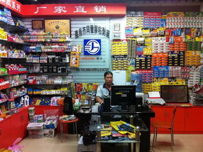 义乌市浩达文具用品商行 专业文具供应商