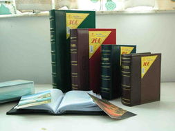 广州市快能达文具实业 文具行业的可靠选择